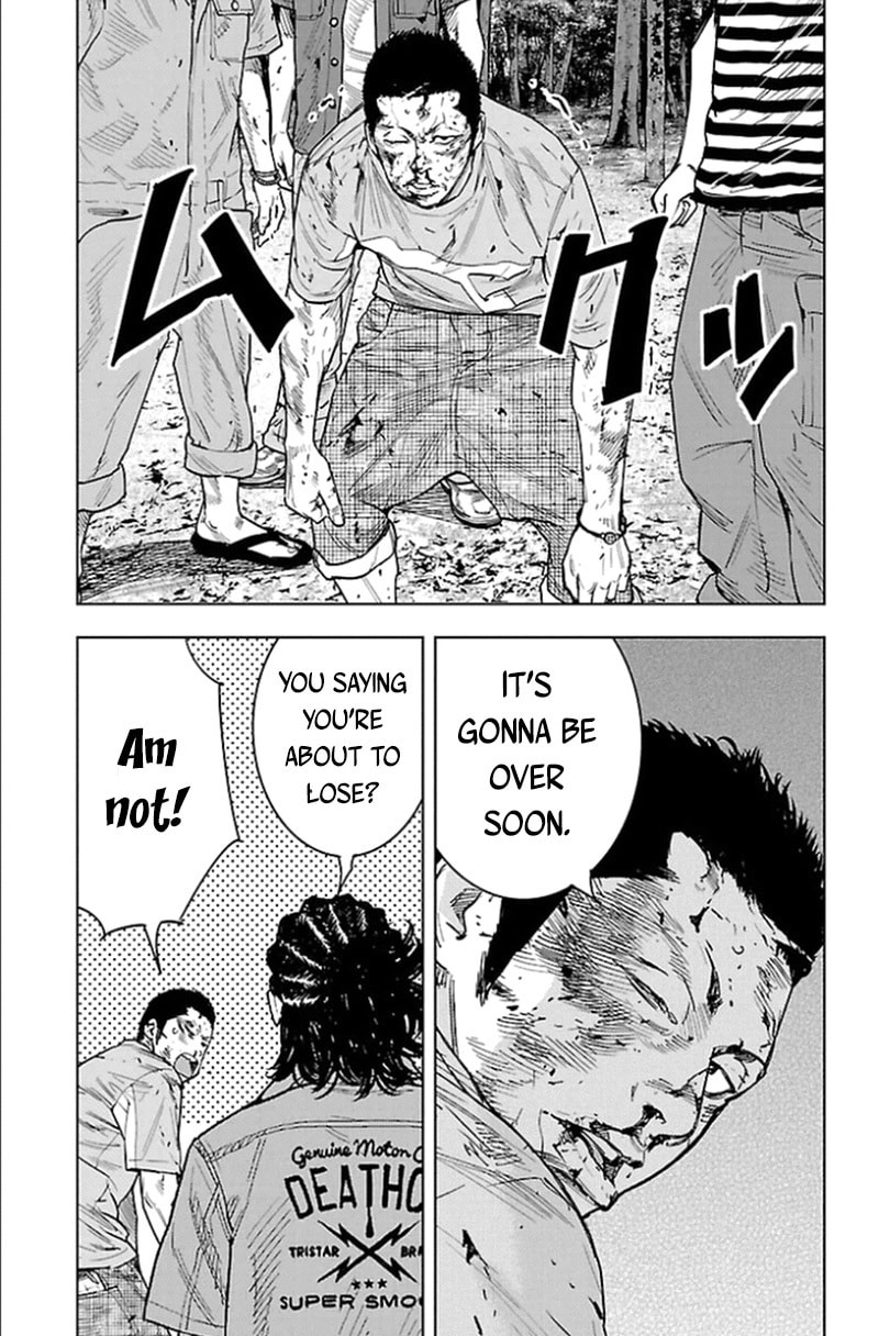 Read Clover chapter 338 image 13 on Lezhin