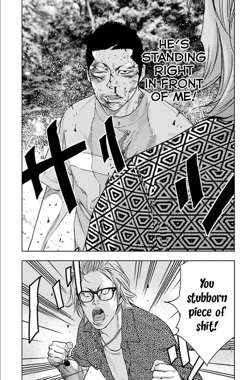 Read Clover chapter 338 image 15 on Lezhin