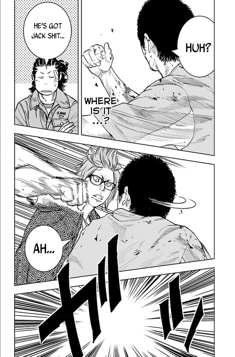 Read Clover chapter 338 image 18 on Lezhin