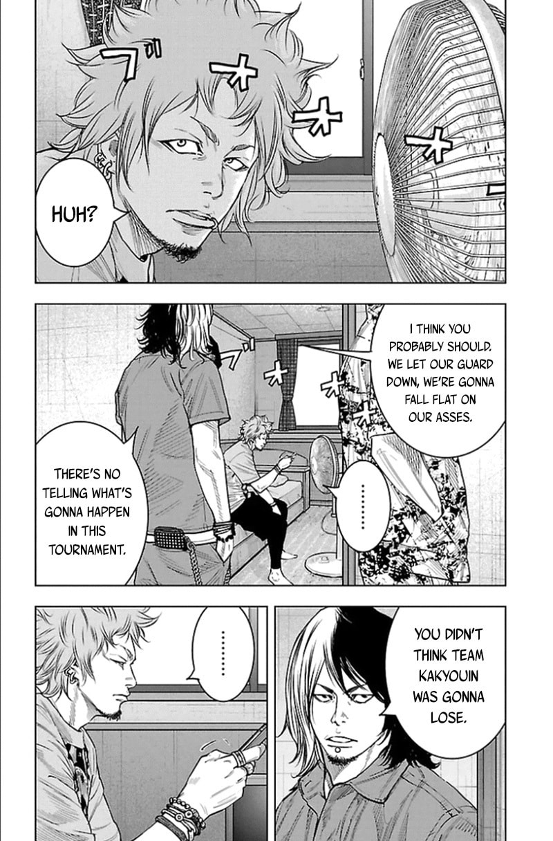 Read Clover chapter 338 image 2 on Lezhin