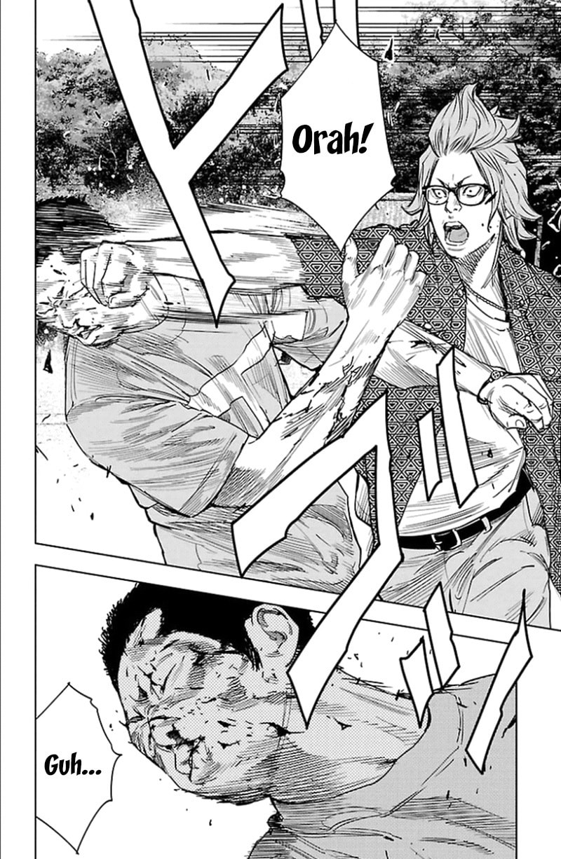Read Clover chapter 338 image 4 on Lezhin