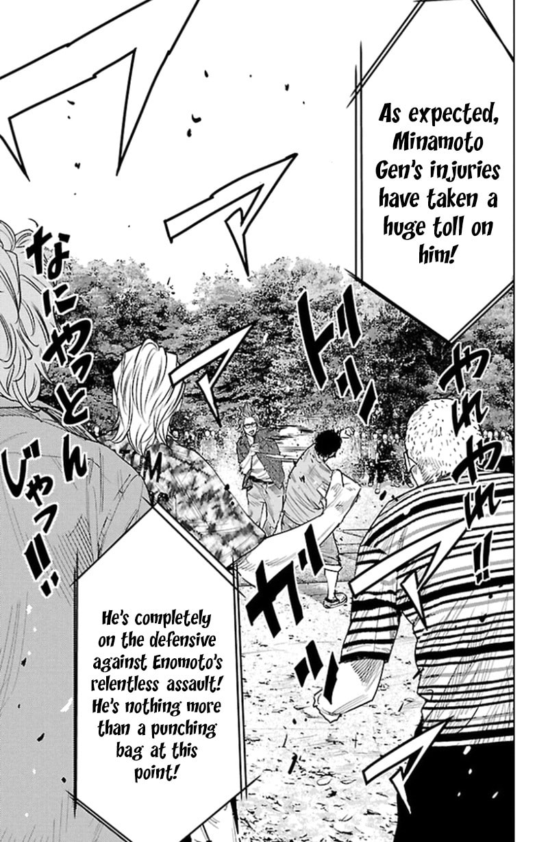 Read Clover chapter 338 image 5 on Lezhin
