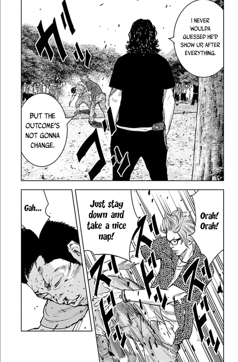 Read Clover chapter 338 image 7 on Lezhin