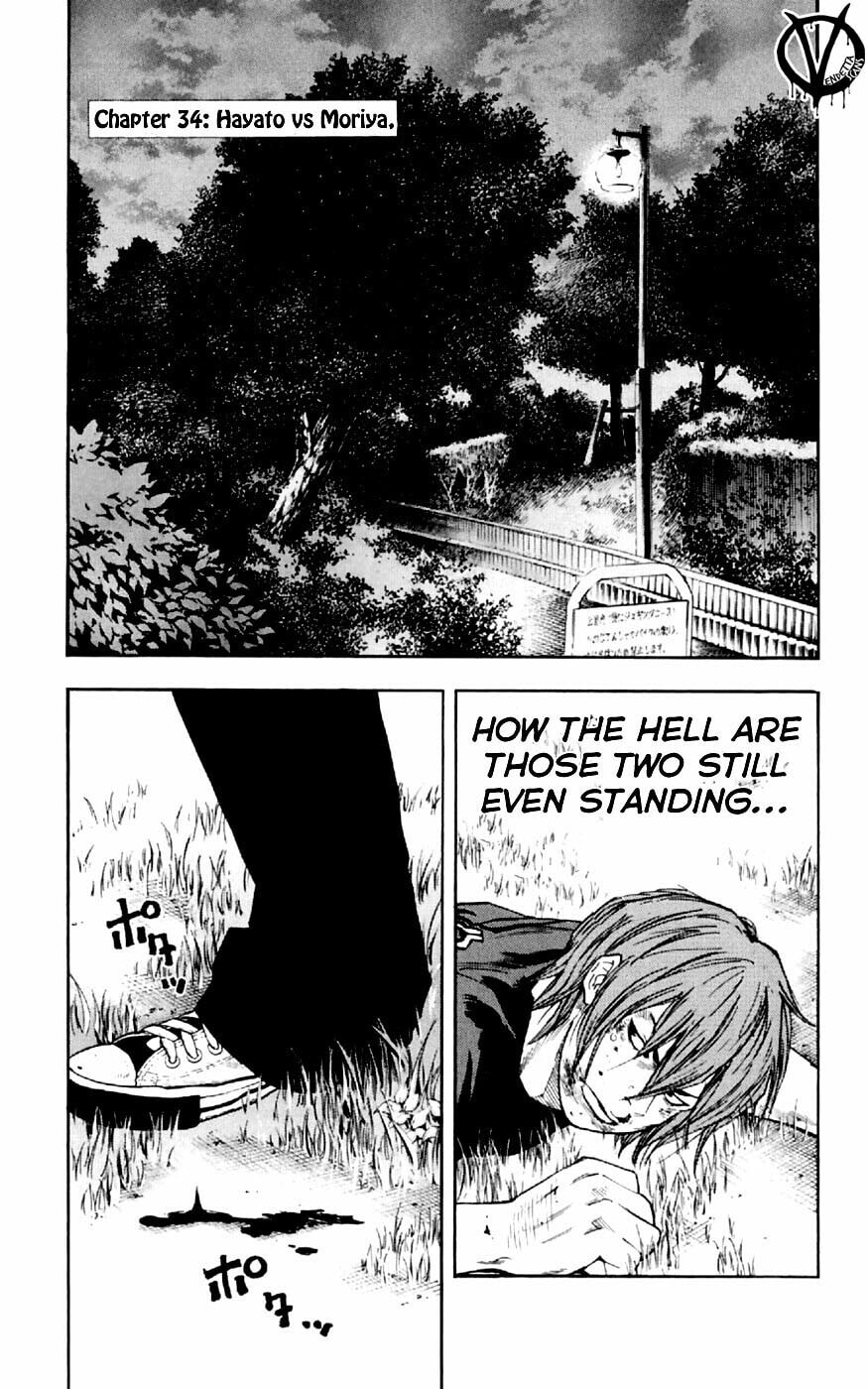 Read Clover chapter 34 image 1 on Lezhin