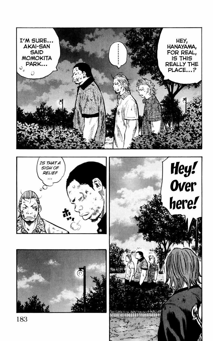 Read Clover chapter 34 image 10 on Lezhin