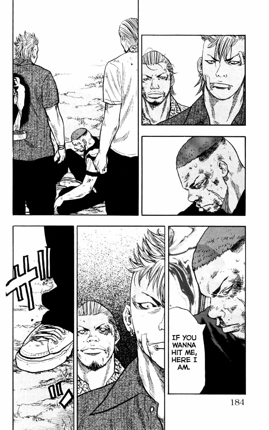 Read Clover chapter 34 image 11 on Lezhin