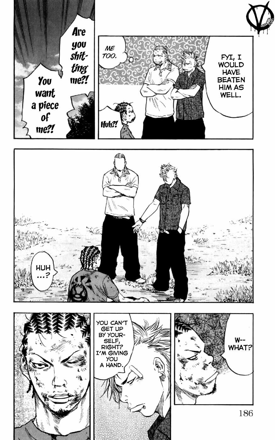 Read Clover chapter 34 image 13 on Lezhin