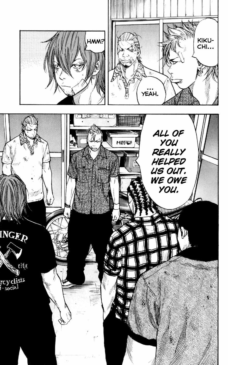 Read Clover chapter 34 image 16 on Lezhin