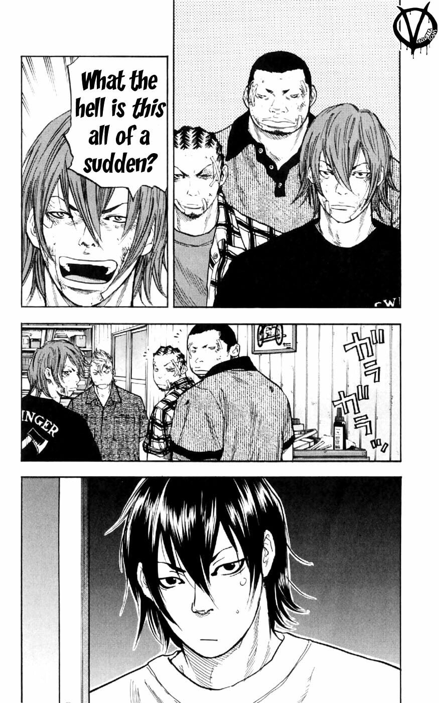 Read Clover chapter 34 image 17 on Lezhin
