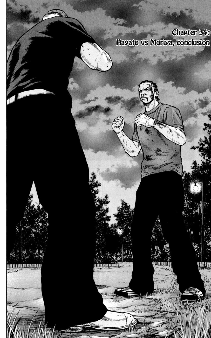 Read Clover chapter 34 image 2 on Lezhin