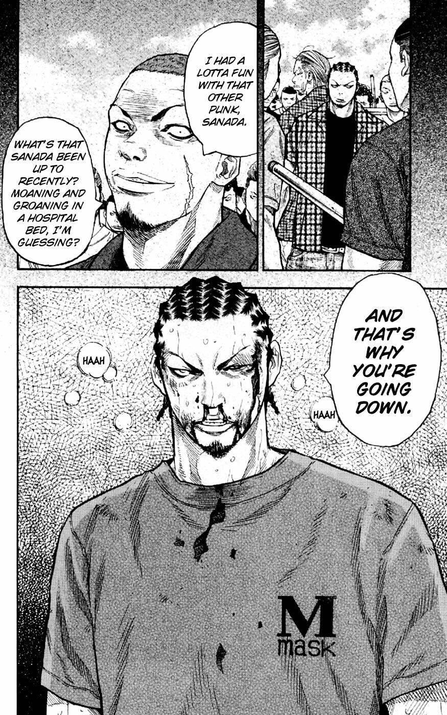 Read Clover chapter 34 image 4 on Lezhin