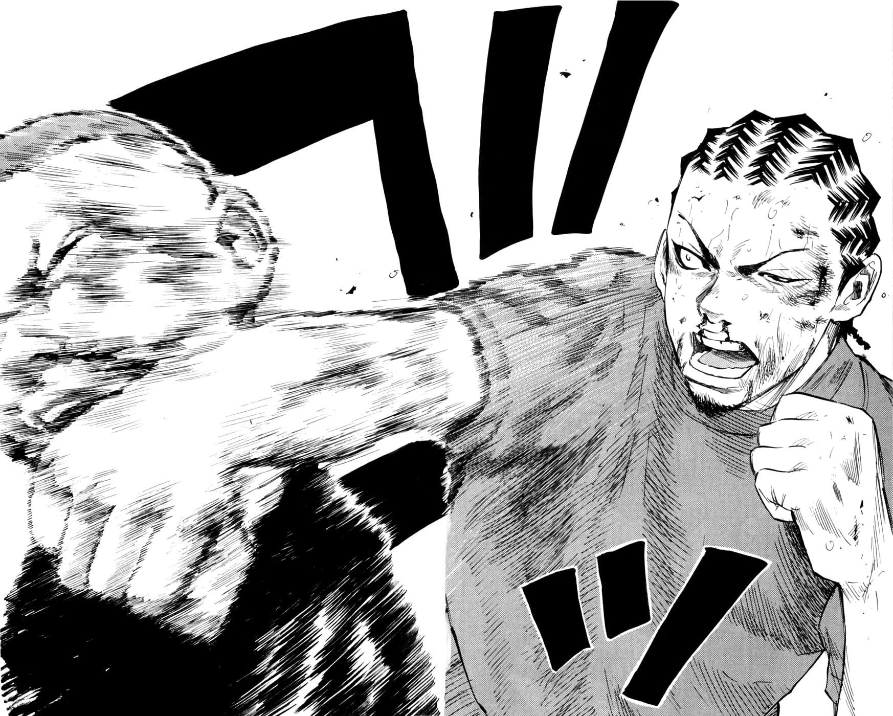 Read Clover chapter 34 image 6 on Lezhin