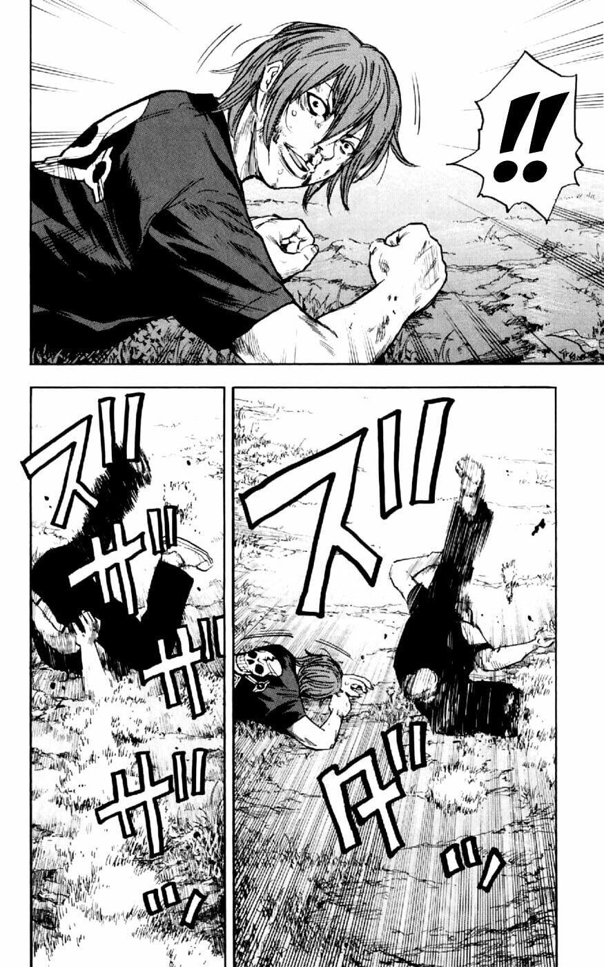 Read Clover chapter 34 image 7 on Lezhin