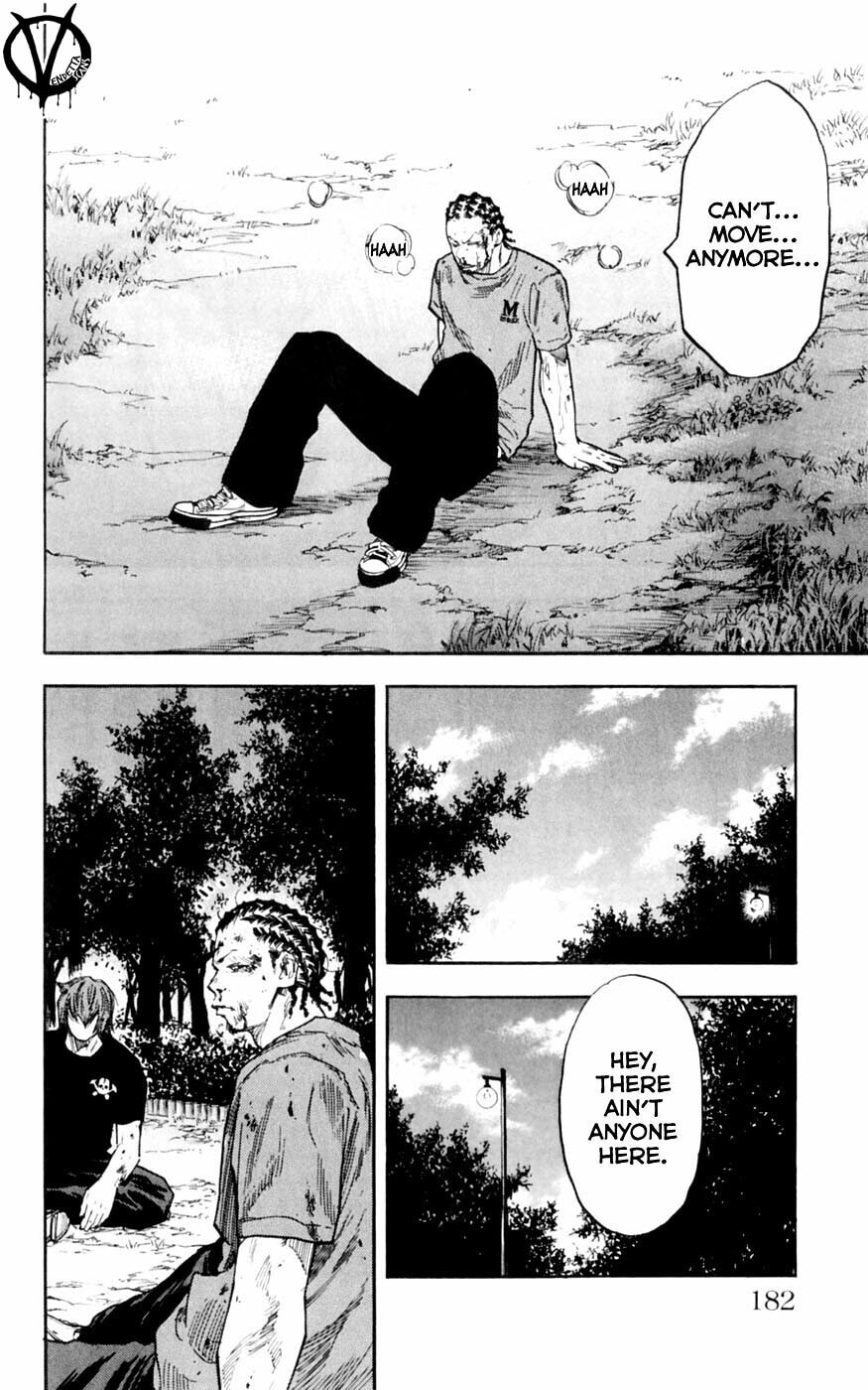 Read Clover chapter 34 image 9 on Lezhin