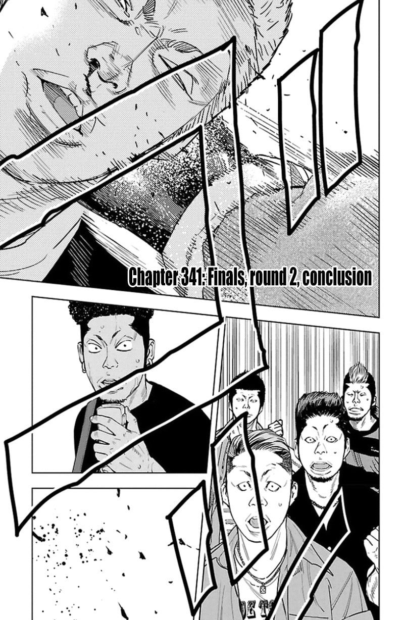 Read Clover chapter 341 image 1 on Lezhin