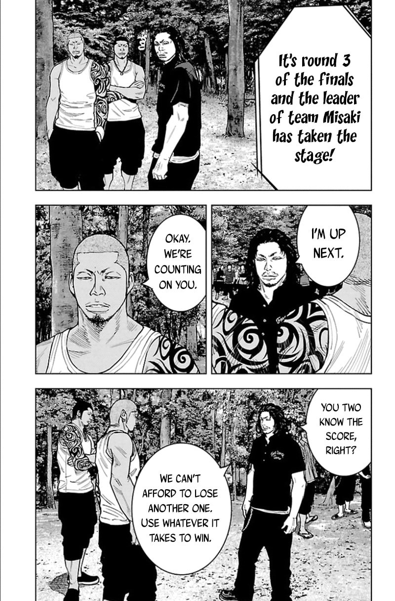 Read Clover chapter 341 image 10 on Lezhin