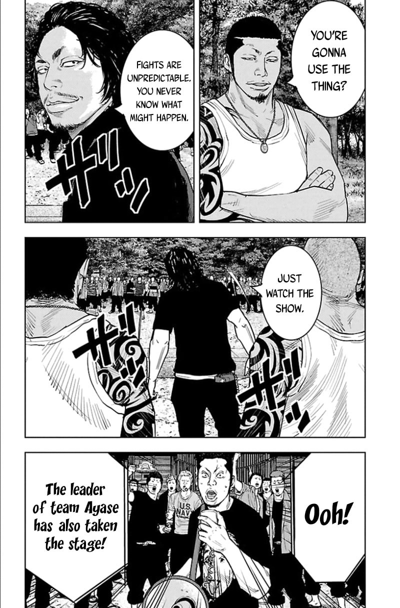 Read Clover chapter 341 image 11 on Lezhin