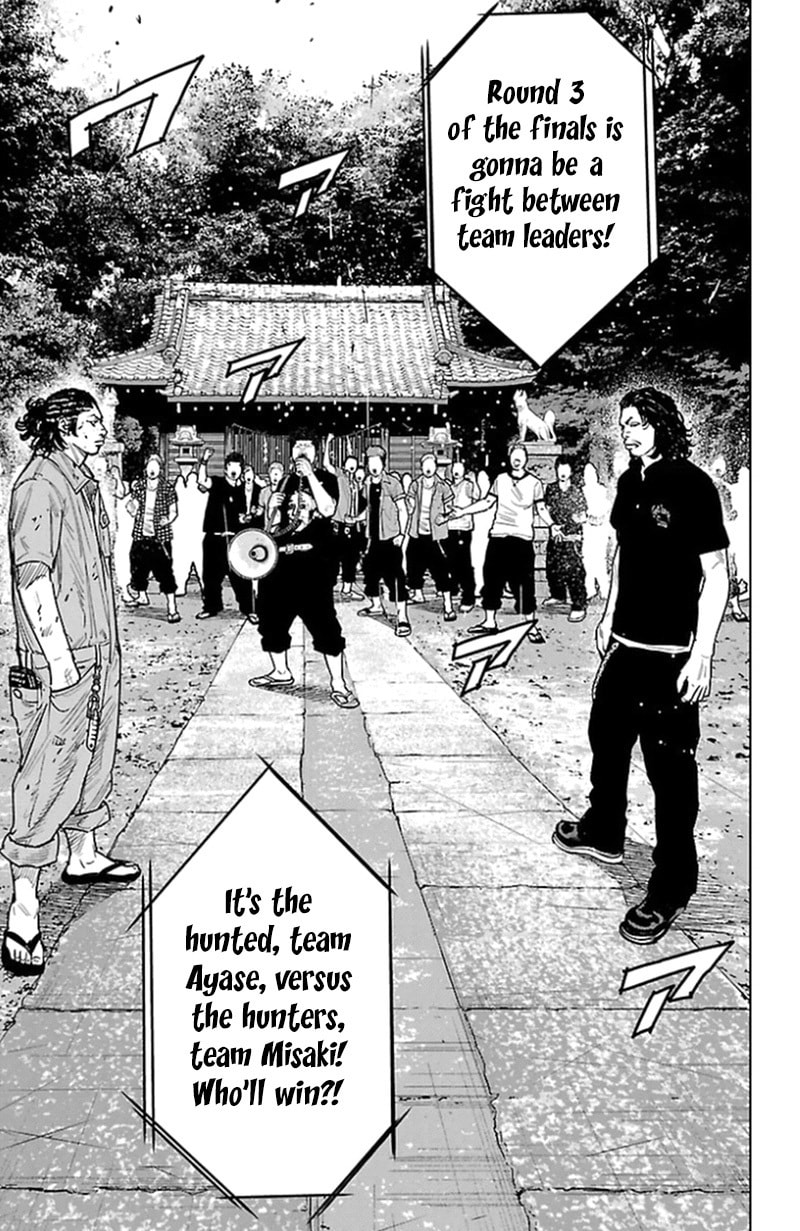 Read Clover chapter 341 image 12 on Lezhin