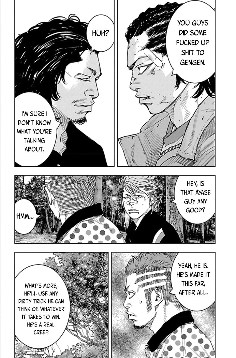 Read Clover chapter 341 image 13 on Lezhin