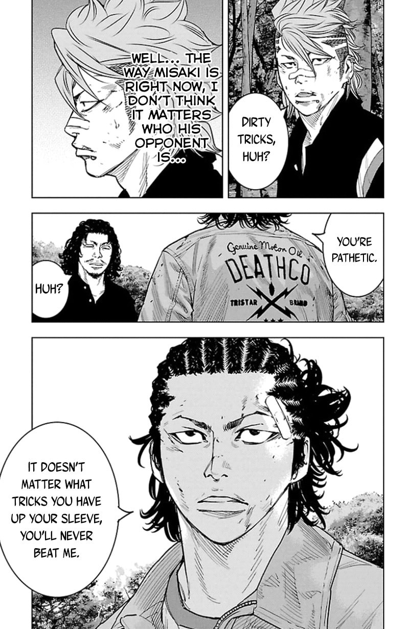 Read Clover chapter 341 image 14 on Lezhin