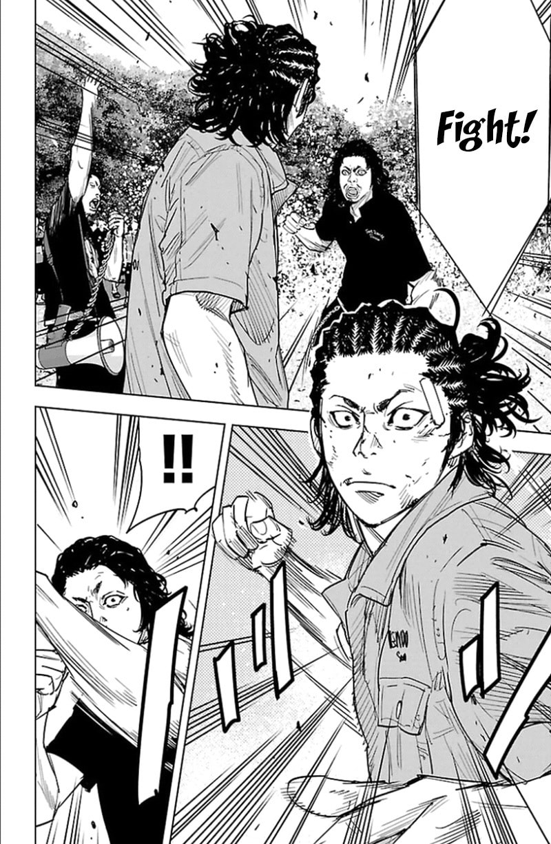 Read Clover chapter 341 image 15 on Lezhin