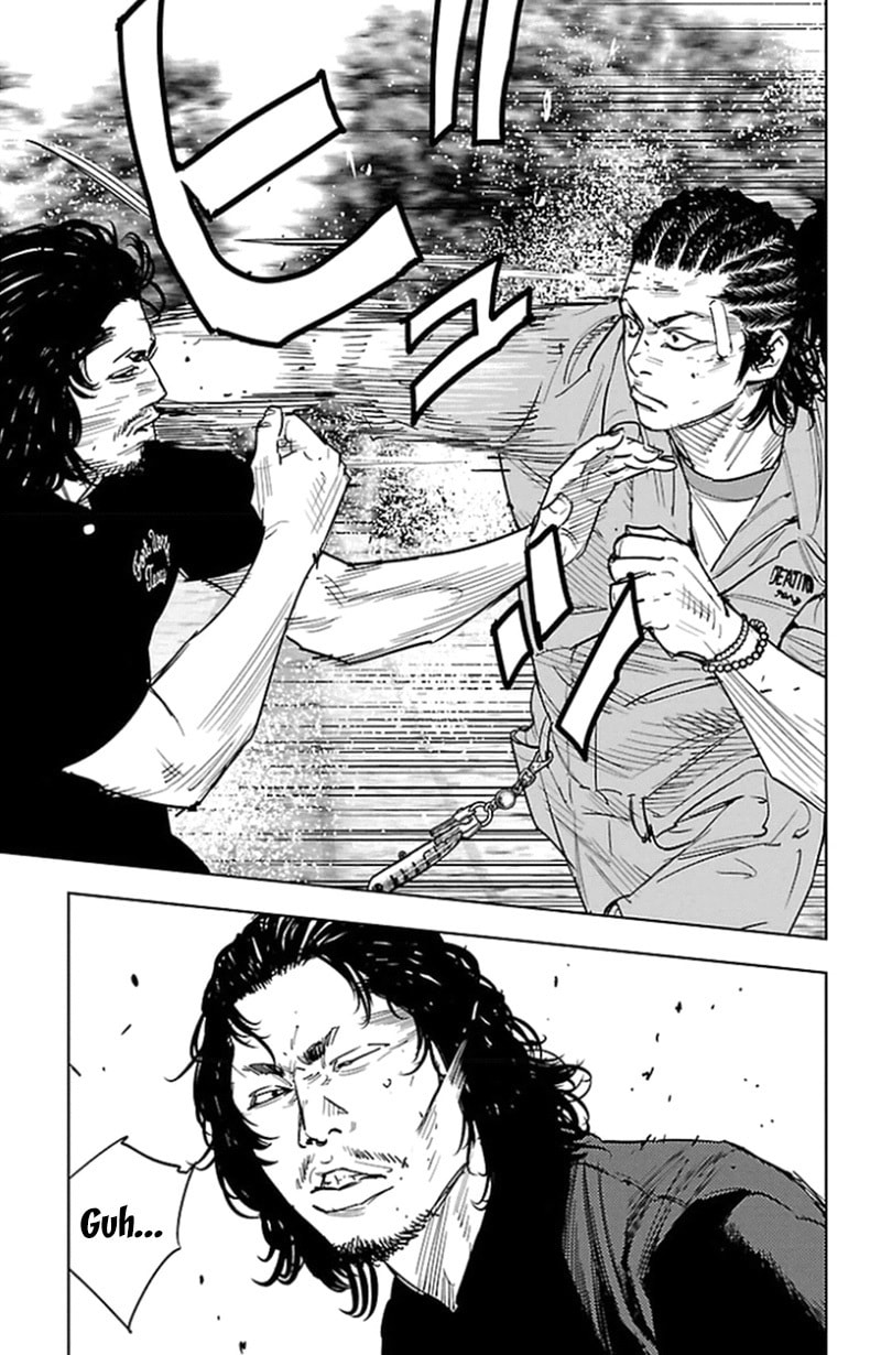 Read Clover chapter 341 image 16 on Lezhin