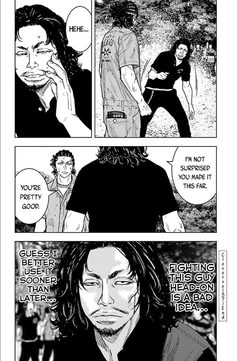Read Clover chapter 341 image 17 on Lezhin