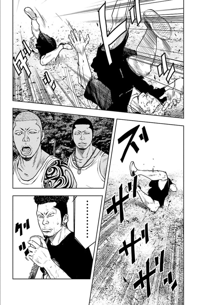 Read Clover chapter 341 image 3 on Lezhin