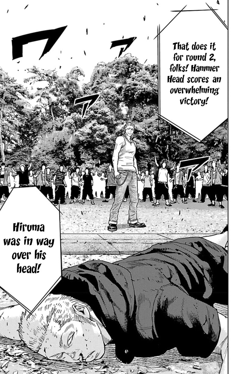 Read Clover chapter 341 image 4 on Lezhin