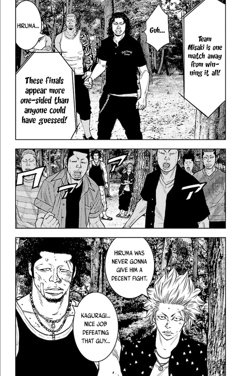 Read Clover chapter 341 image 5 on Lezhin