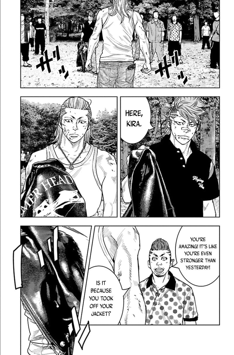 Read Clover chapter 341 image 6 on Lezhin