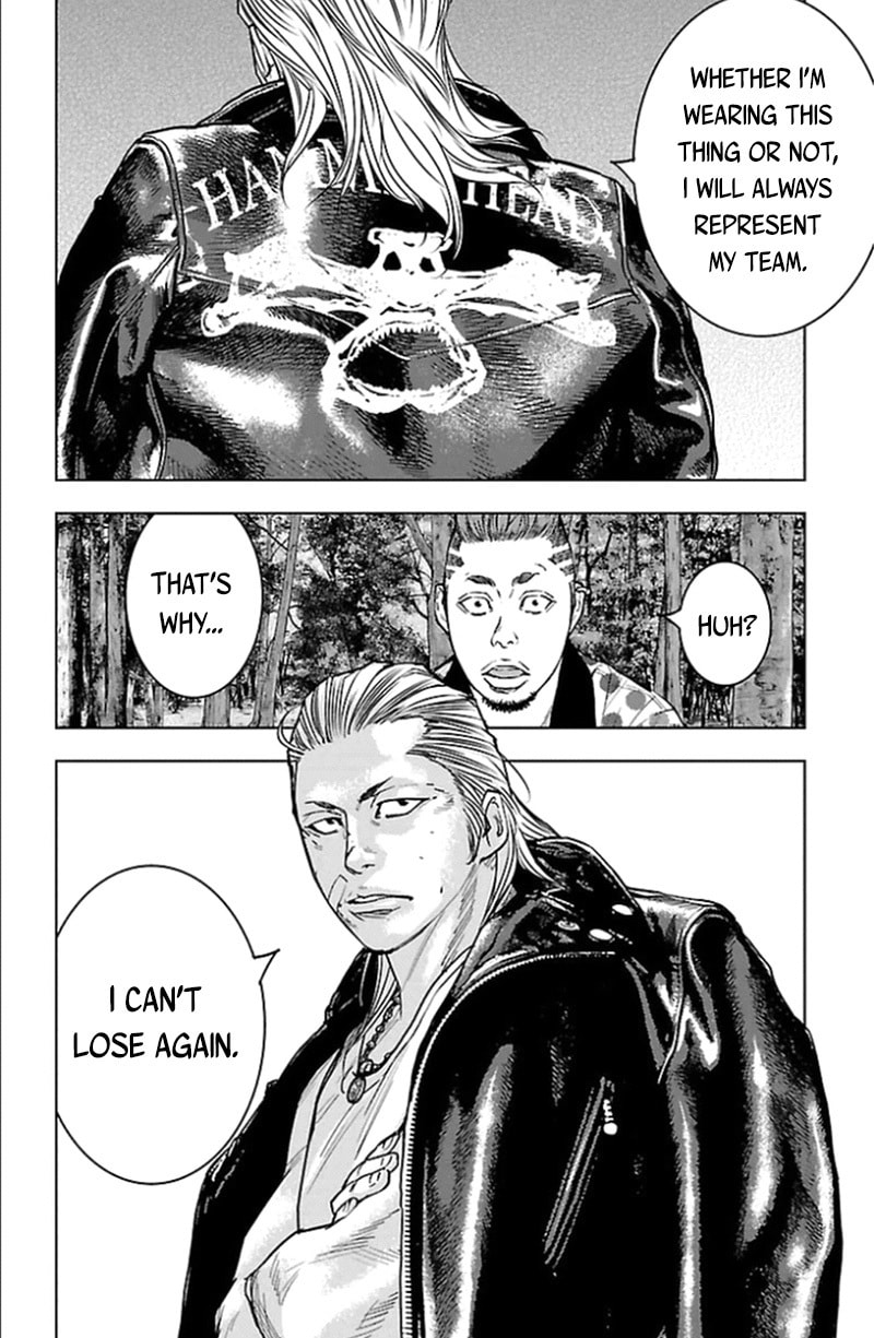 Read Clover chapter 341 image 7 on Lezhin