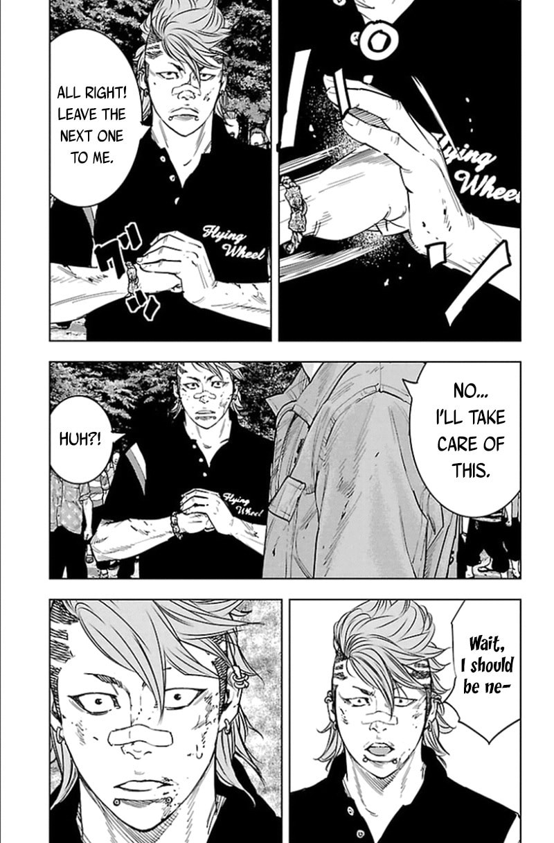 Read Clover chapter 341 image 8 on Lezhin