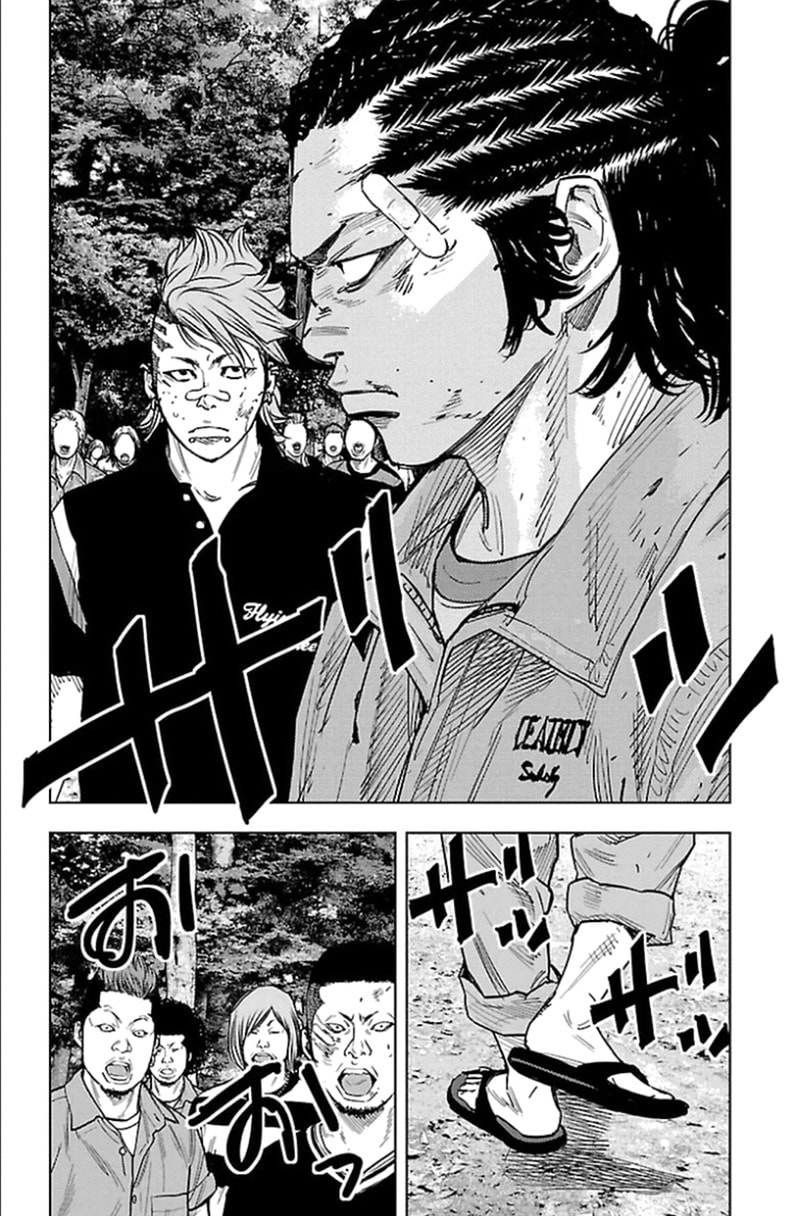 Read Clover chapter 341 image 9 on Lezhin