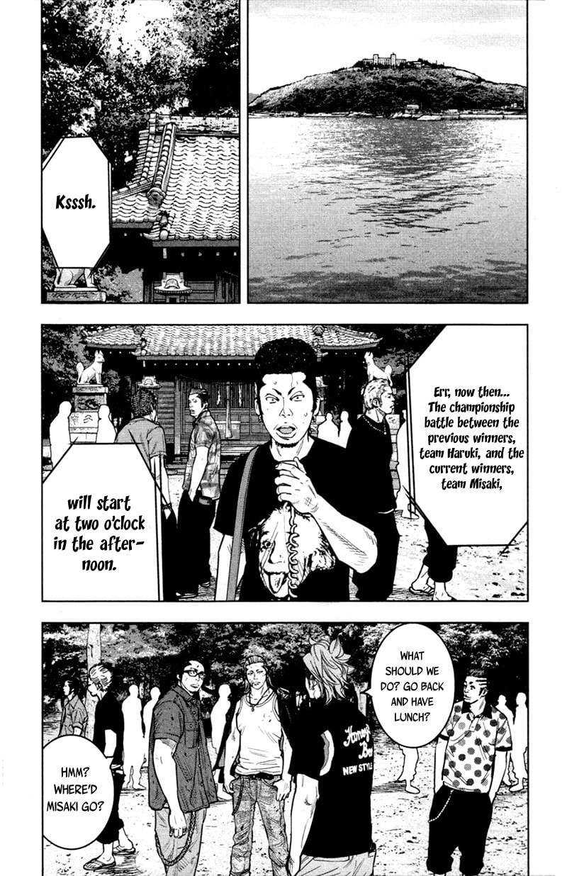 Read Clover chapter 343 image 12 on Lezhin