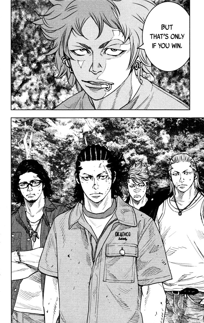 Read Clover chapter 343 image 17 on Lezhin