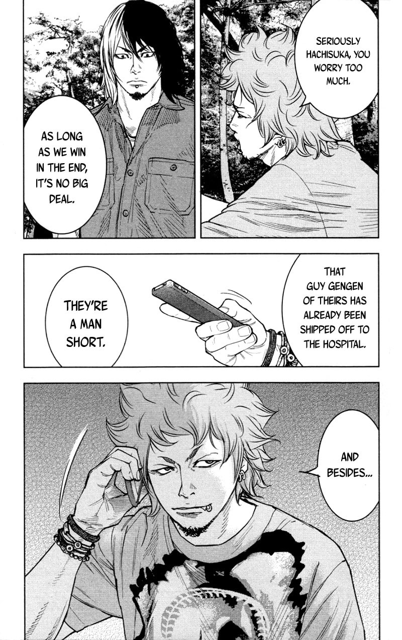 Read Clover chapter 343 image 4 on Lezhin