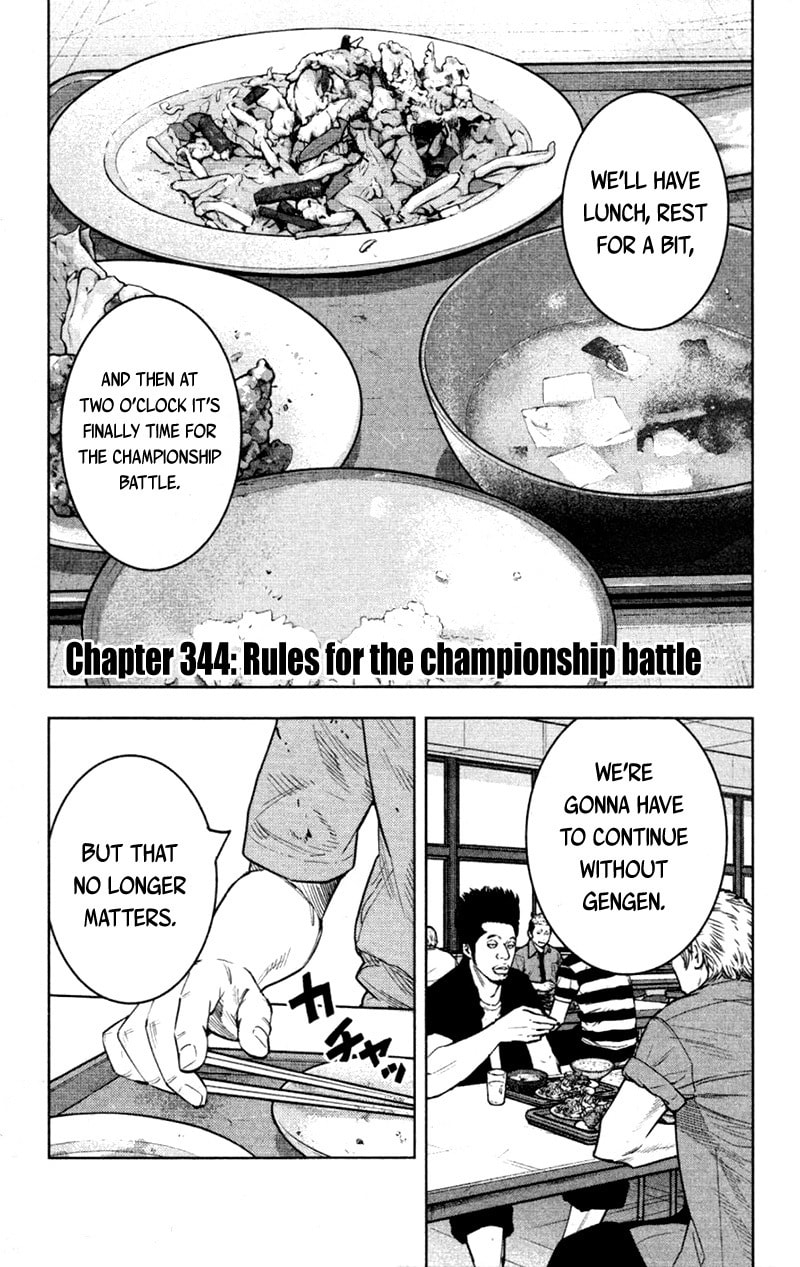 Read Clover chapter 344 image 1 on Lezhin