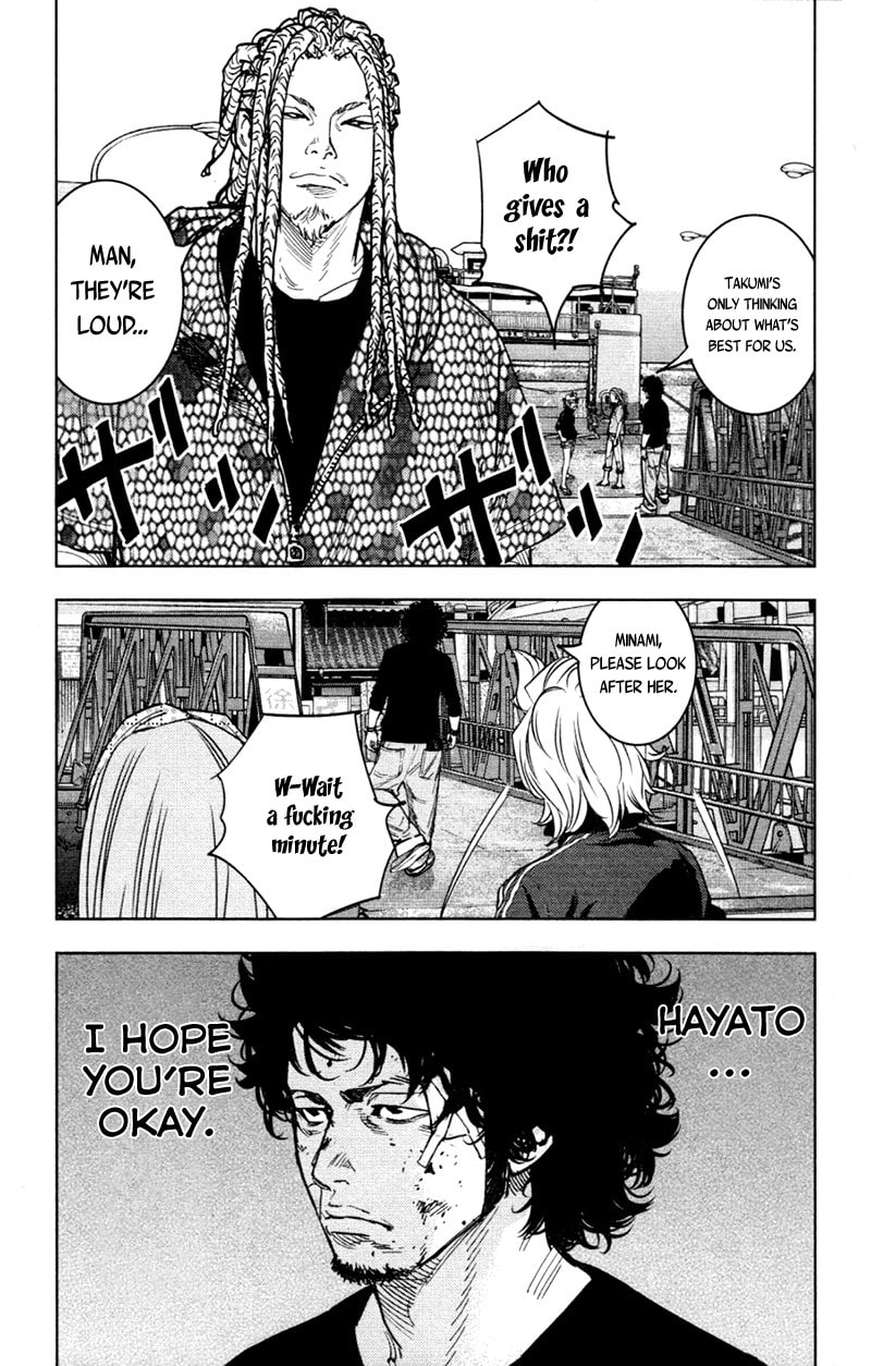 Read Clover chapter 344 image 11 on Lezhin