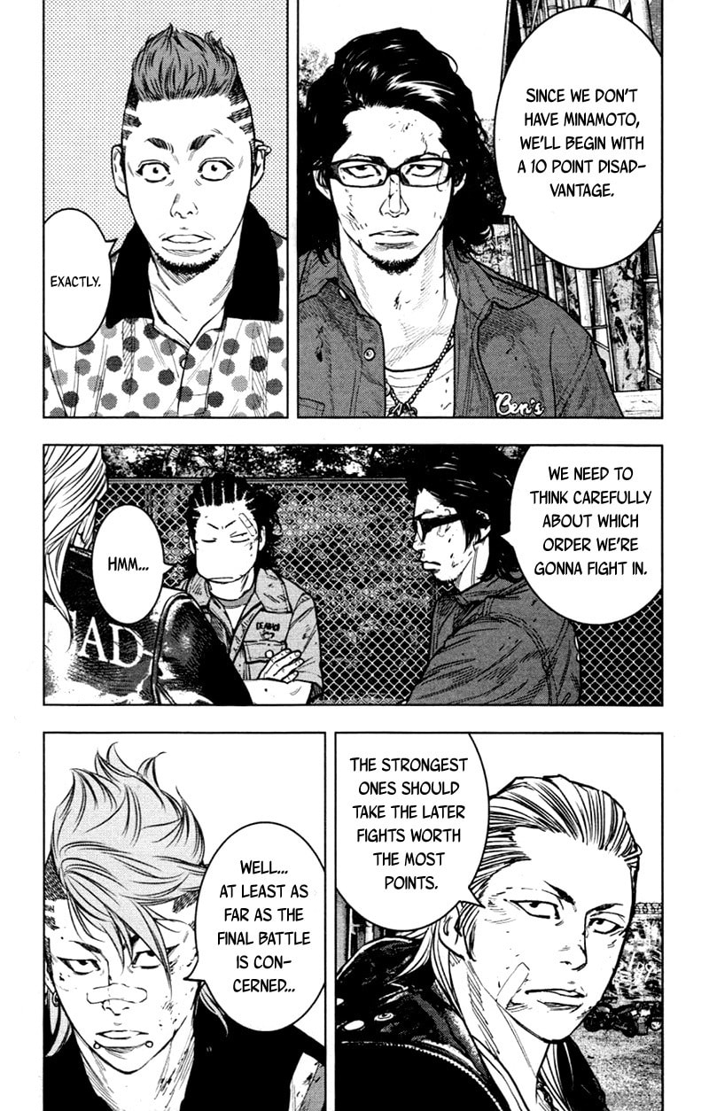Read Clover chapter 344 image 14 on Lezhin
