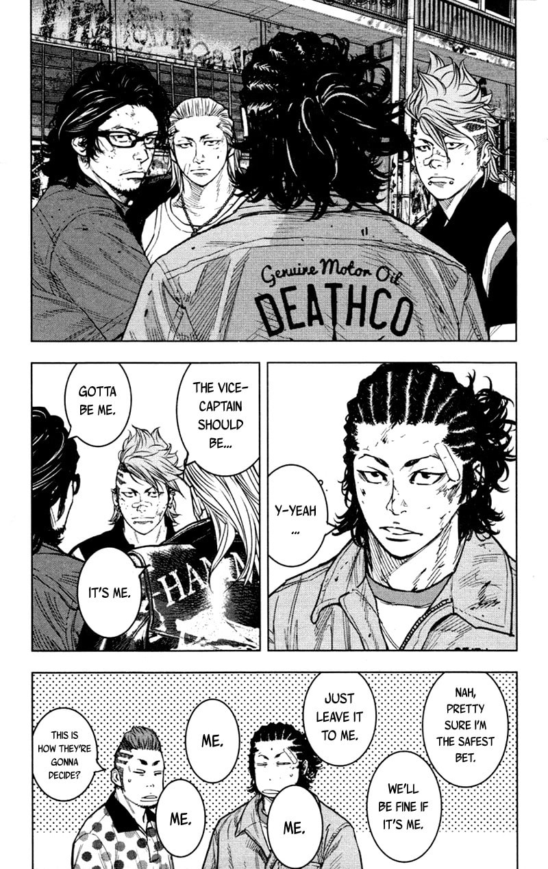 Read Clover chapter 344 image 15 on Lezhin