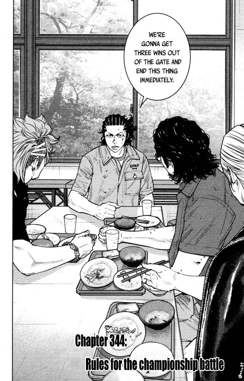 Read Clover chapter 344 image 2 on Lezhin