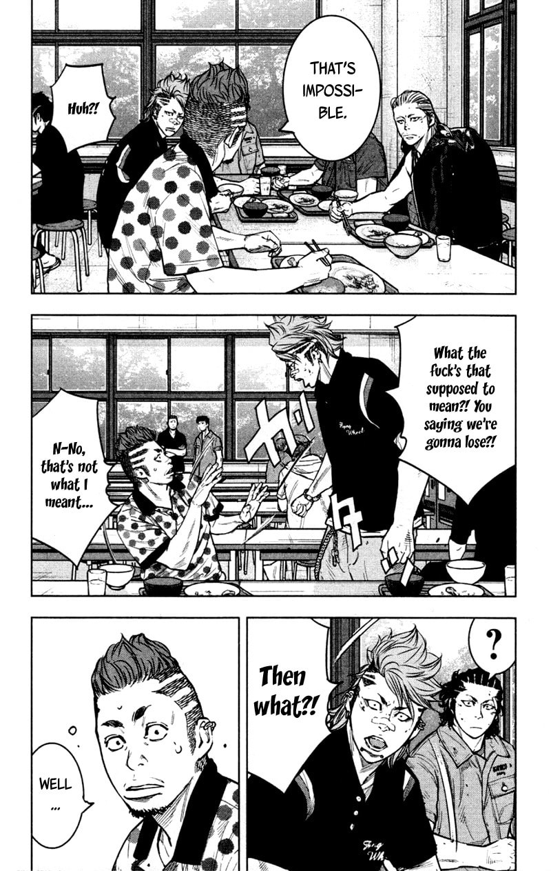 Read Clover chapter 344 image 4 on Lezhin