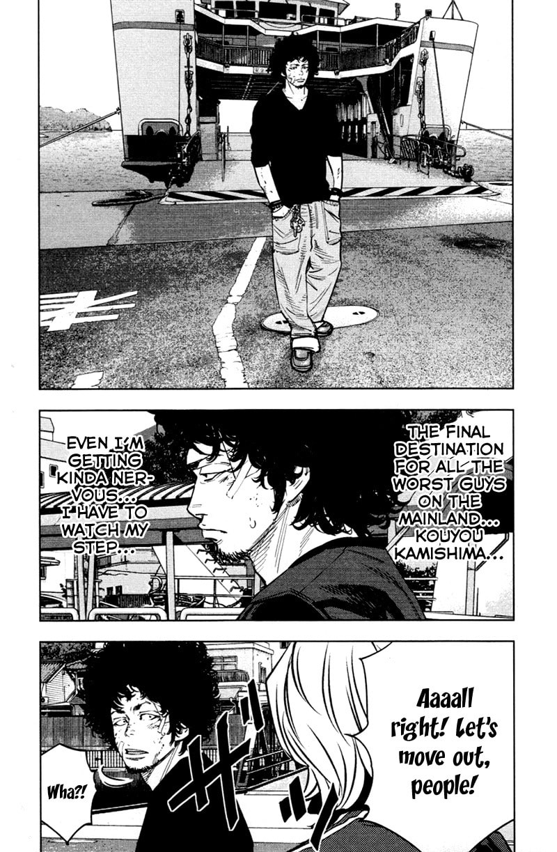 Read Clover chapter 344 image 6 on Lezhin