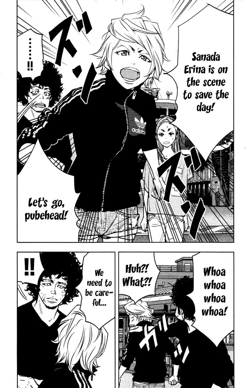 Read Clover chapter 344 image 7 on Lezhin