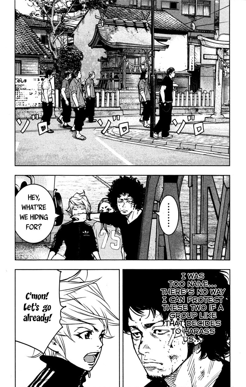 Read Clover chapter 344 image 8 on Lezhin