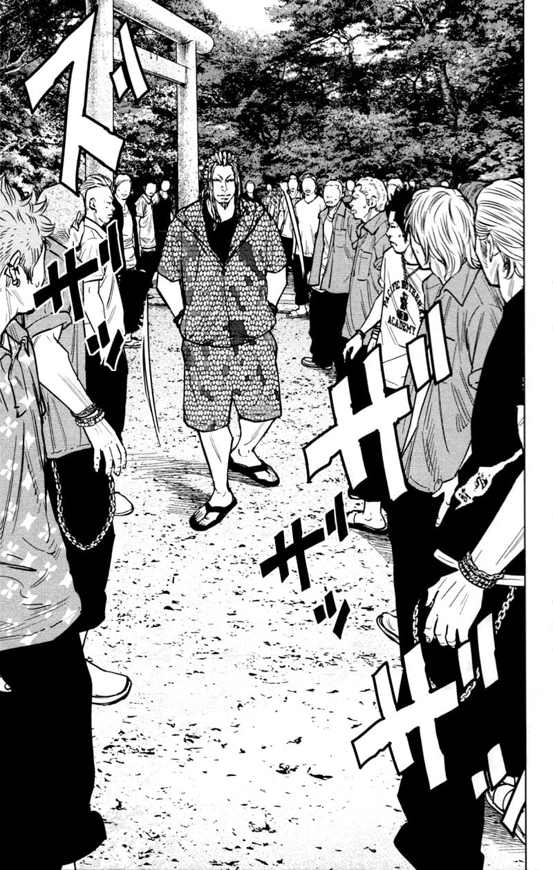 Read Clover chapter 345 image 10 on Lezhin