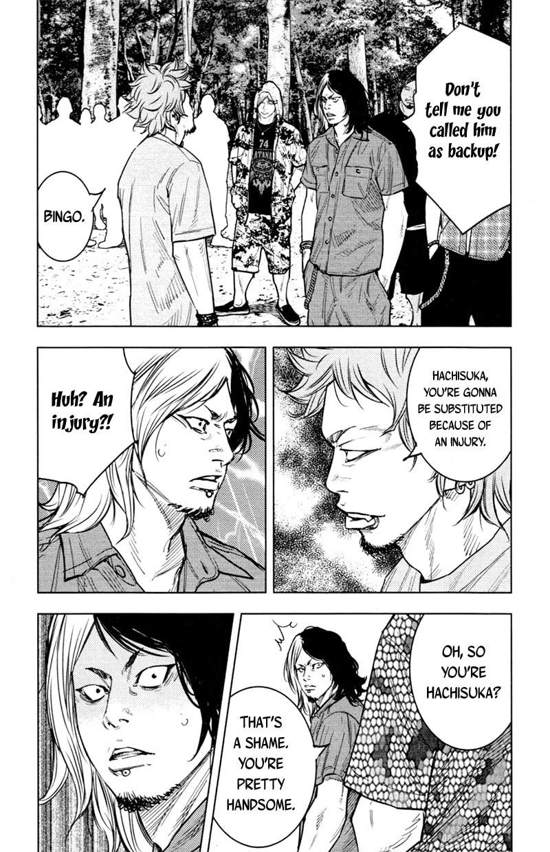 Read Clover chapter 345 image 11 on Lezhin