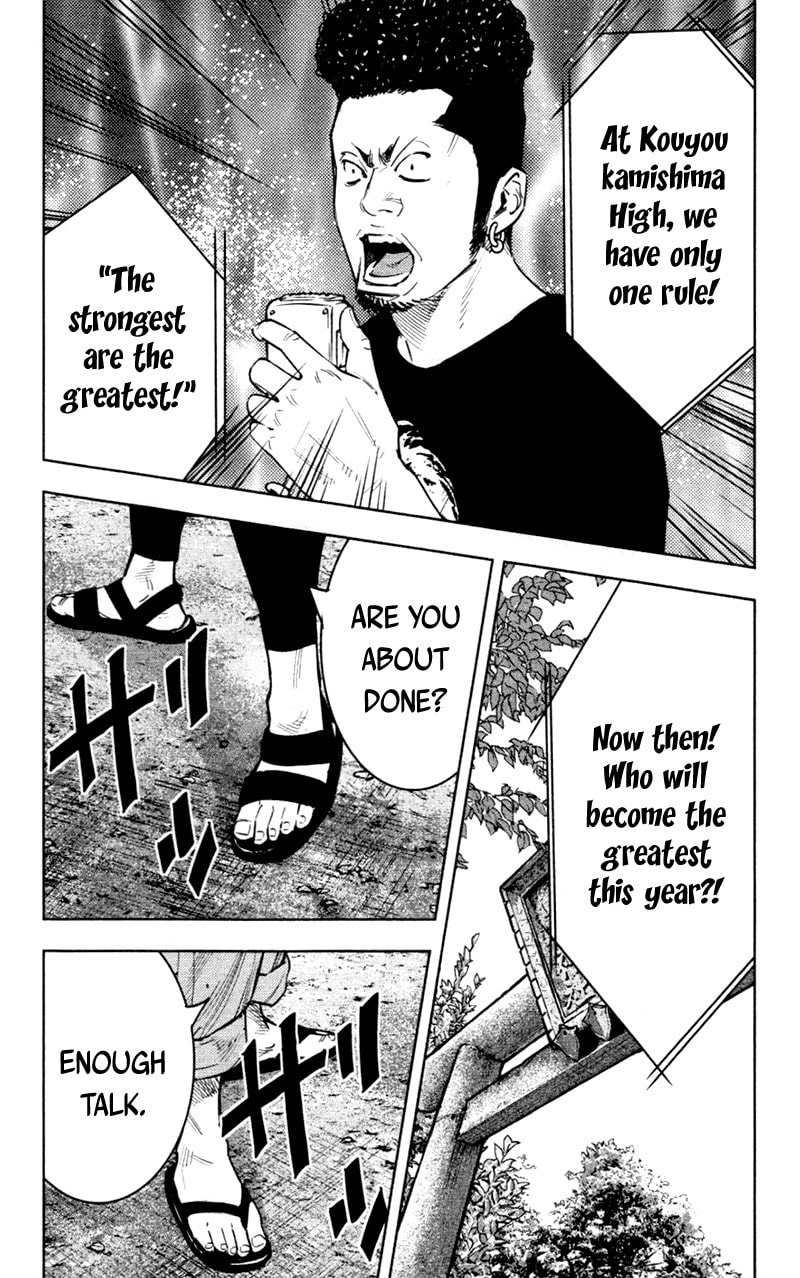 Read Clover chapter 345 image 2 on Lezhin