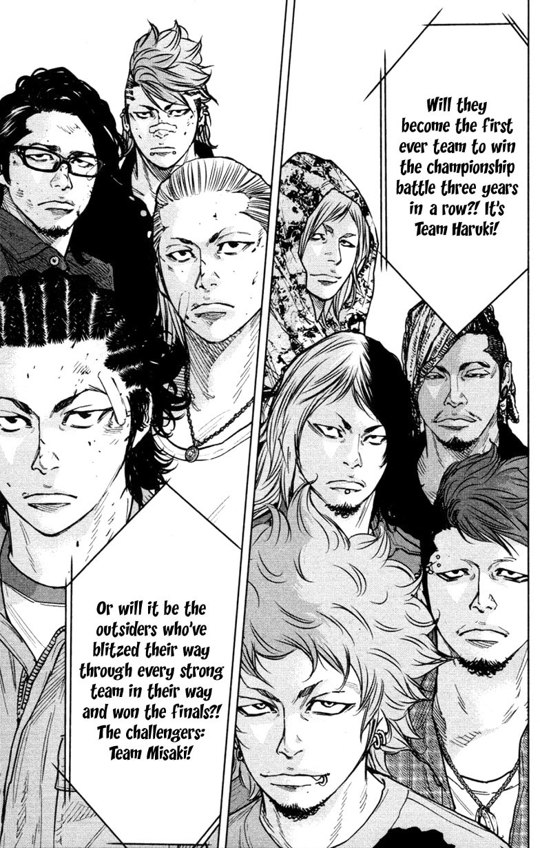 Read Clover chapter 345 image 3 on Lezhin